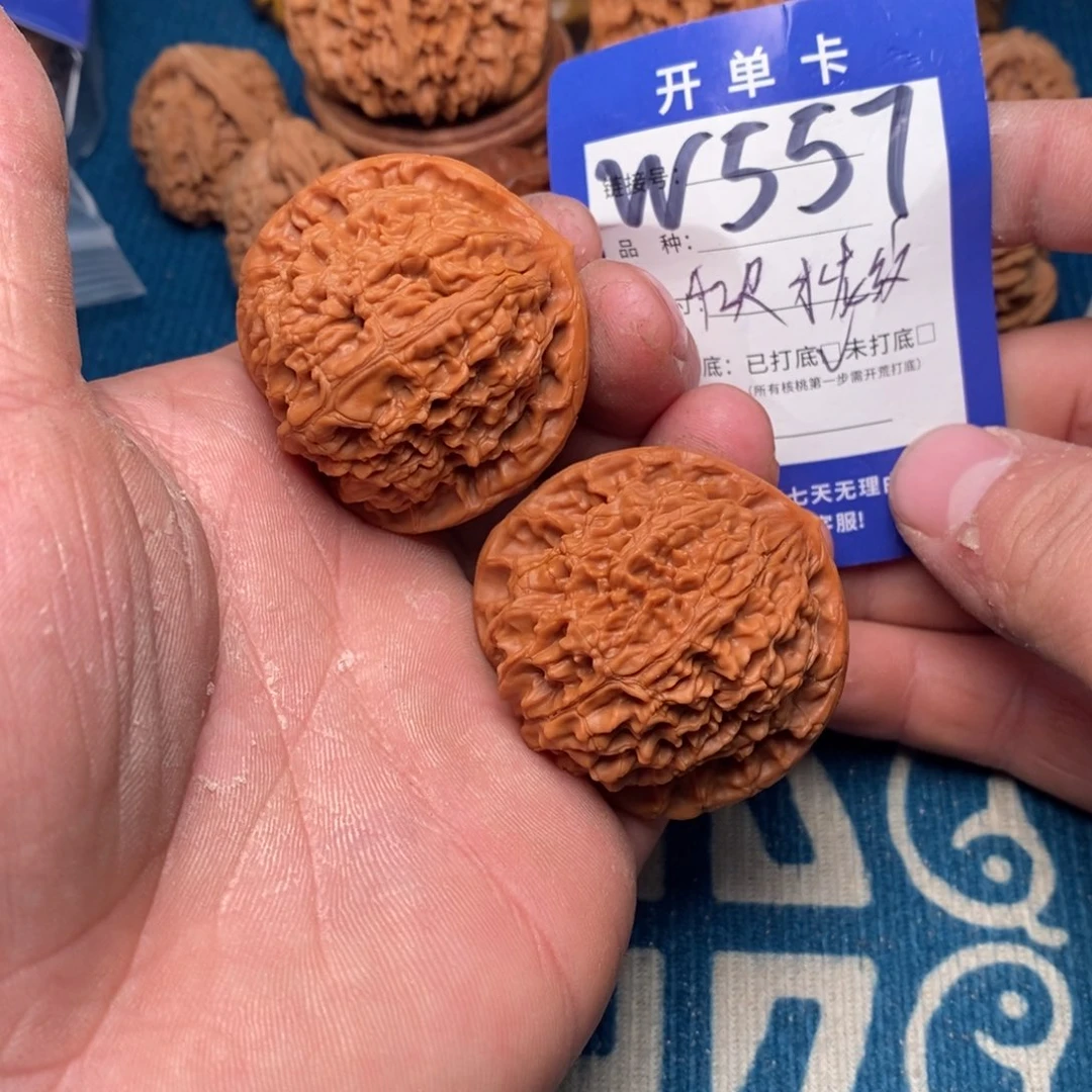 把件文玩核桃文玩