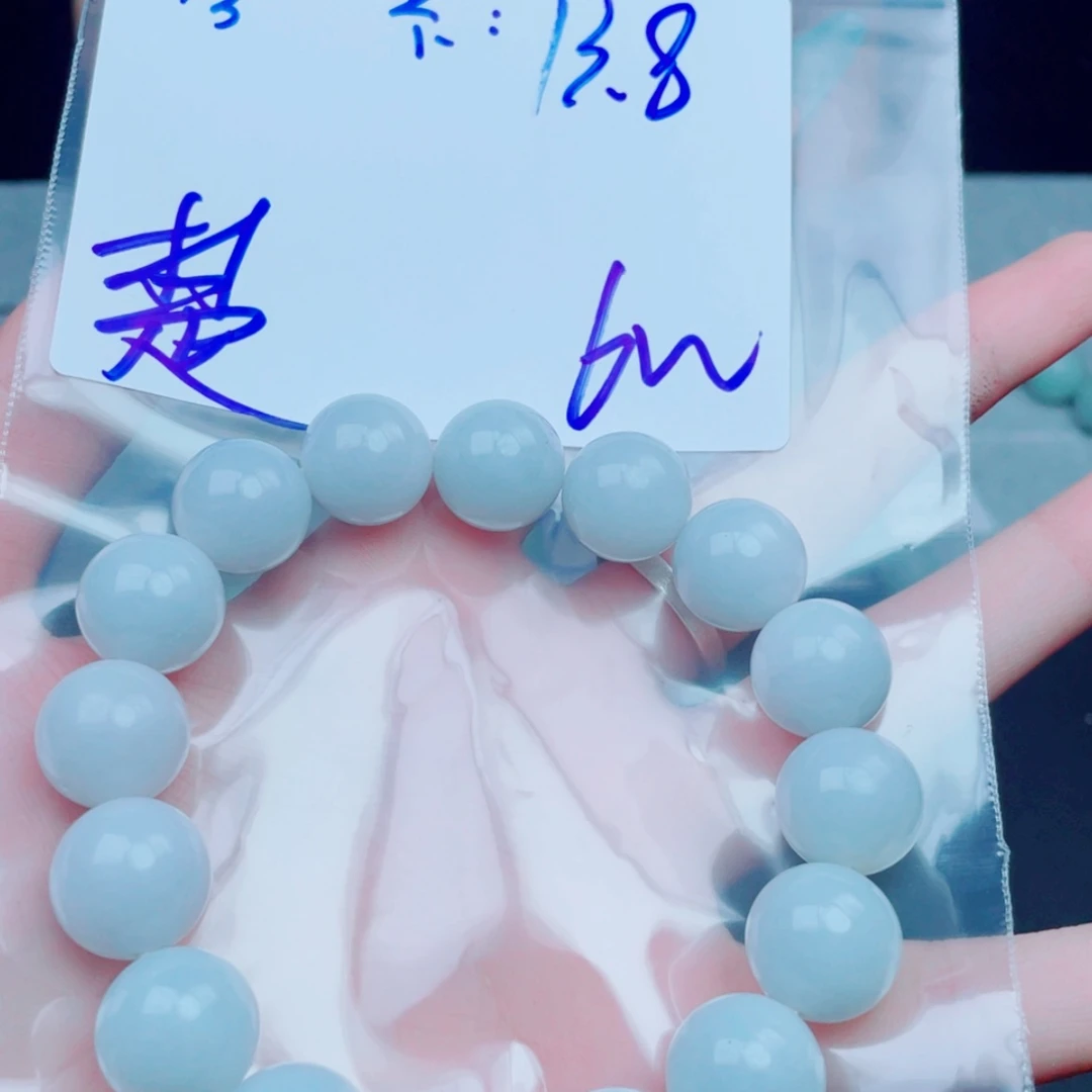 【闪购商品】定制翡翠未镶嵌楚**马珠串