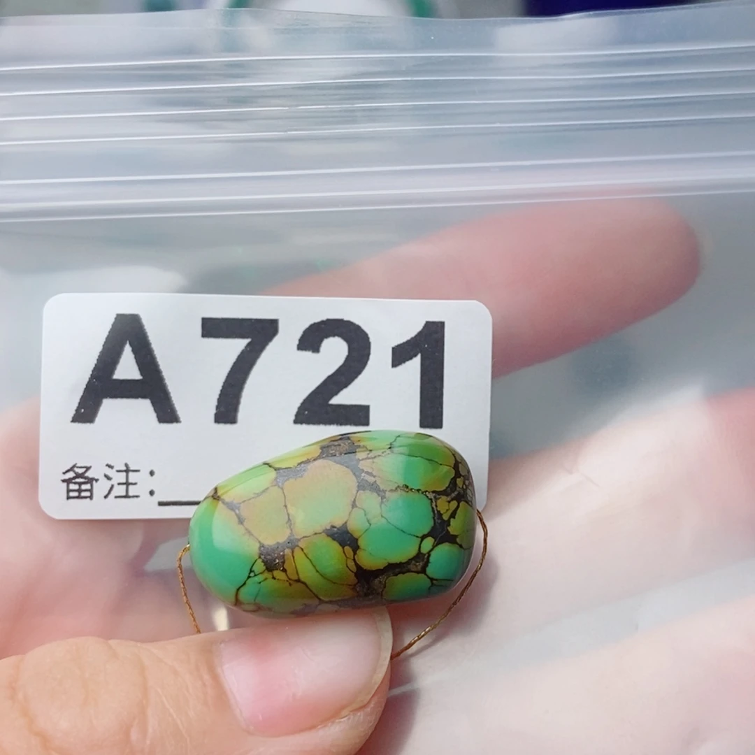 丨***丶未镶嵌绿松石珠宝奇石