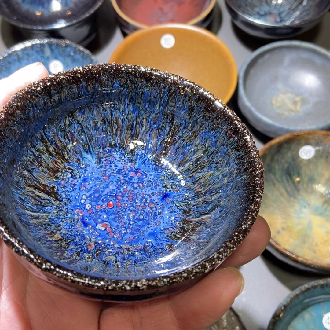 t***c茶盏259 建窑建盏壹铭建盏