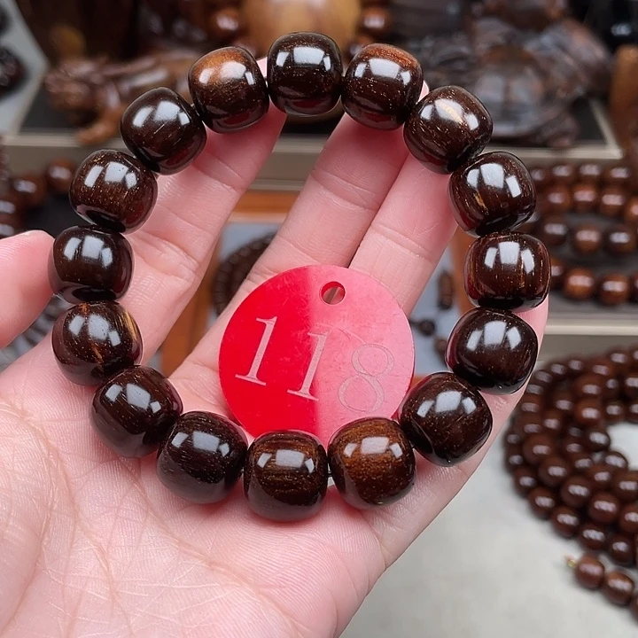 其他贡木黑冰玉飘花1413