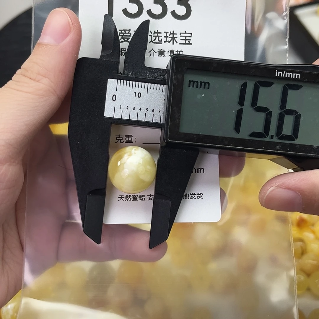 b***o琥珀未镶嵌颈饰1333