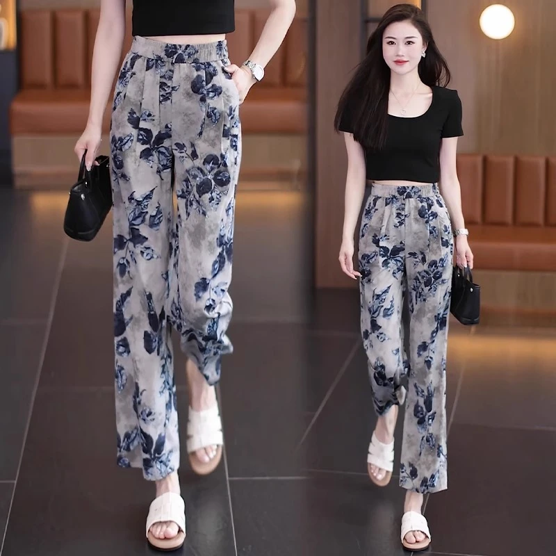 窄版冰丝阔腿裤女夏季薄款2025新款高腰垂感休闲印花九分直筒裤子