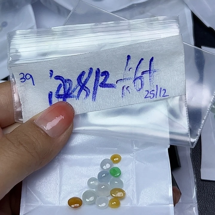 未镶嵌定制翡翠不