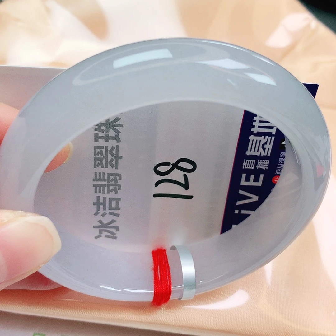 未镶嵌手镯翡翠缅甸天然A货翡翠手镯