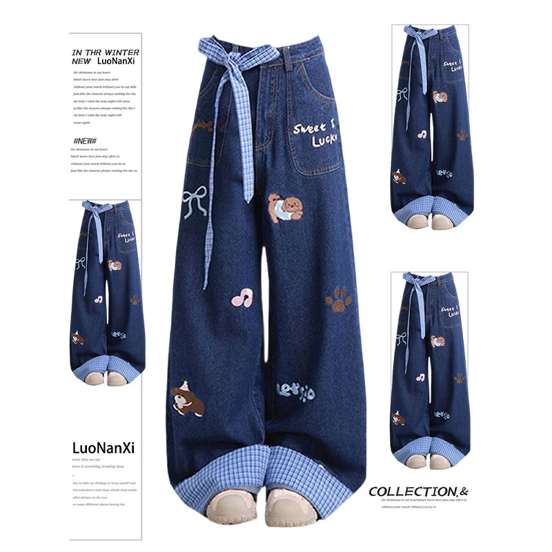 特大码小狗刺绣牛仔裤女秋季新款胖mm宽松显瘦蓝色格子卷边阔腿裤