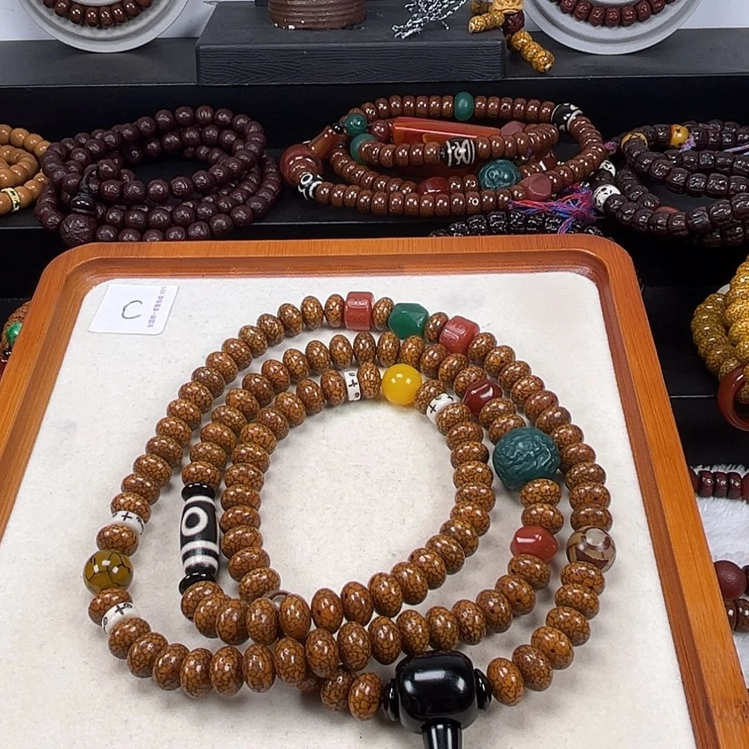 时***了星月菩提吊坠星月菩提