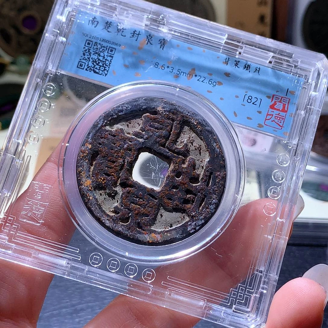 铜77 发财发财发财发财