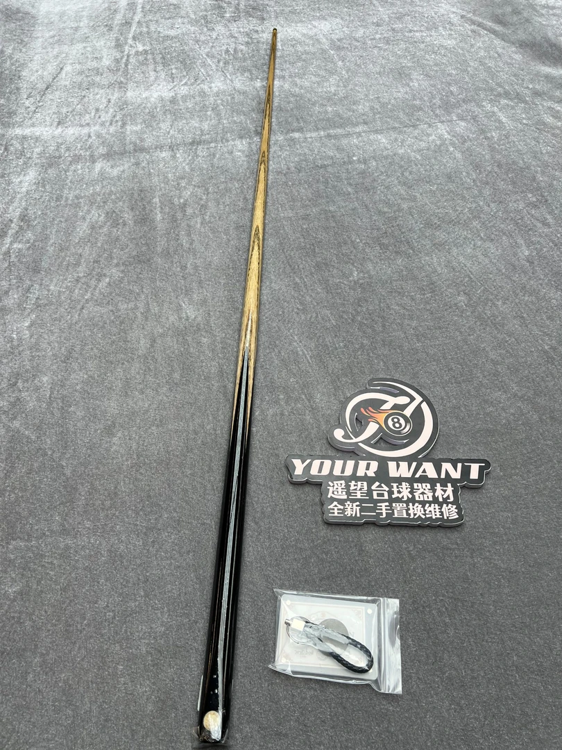 段氏金牌黑通3339