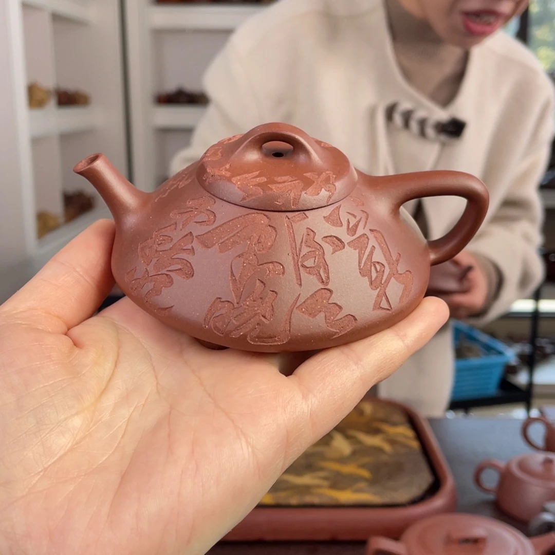 紫砂茶壶底槽清刻绘六面合瓢160cc