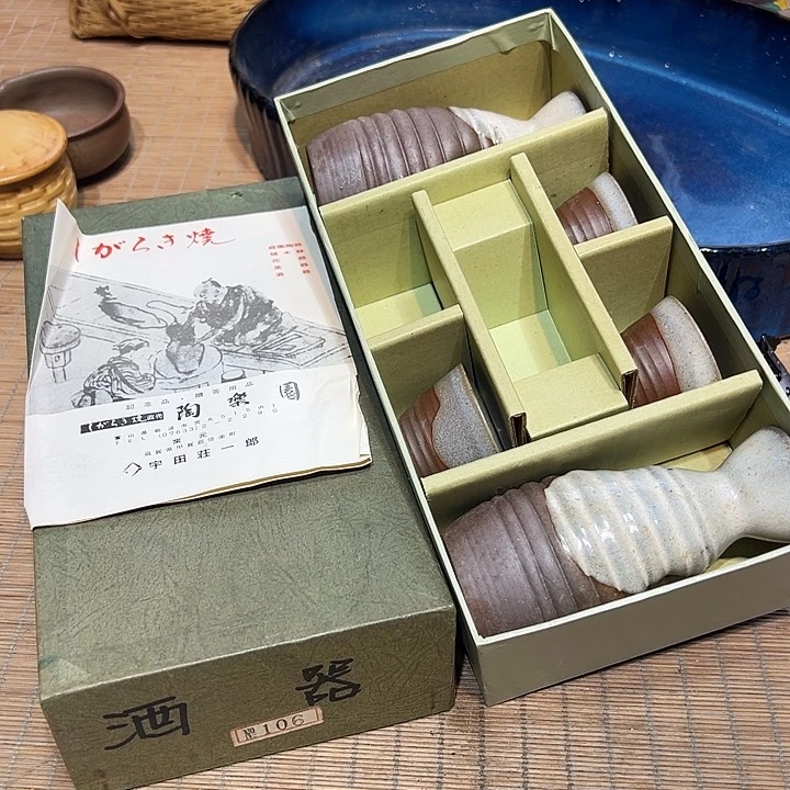 瓷器满58包邮包邮包邮