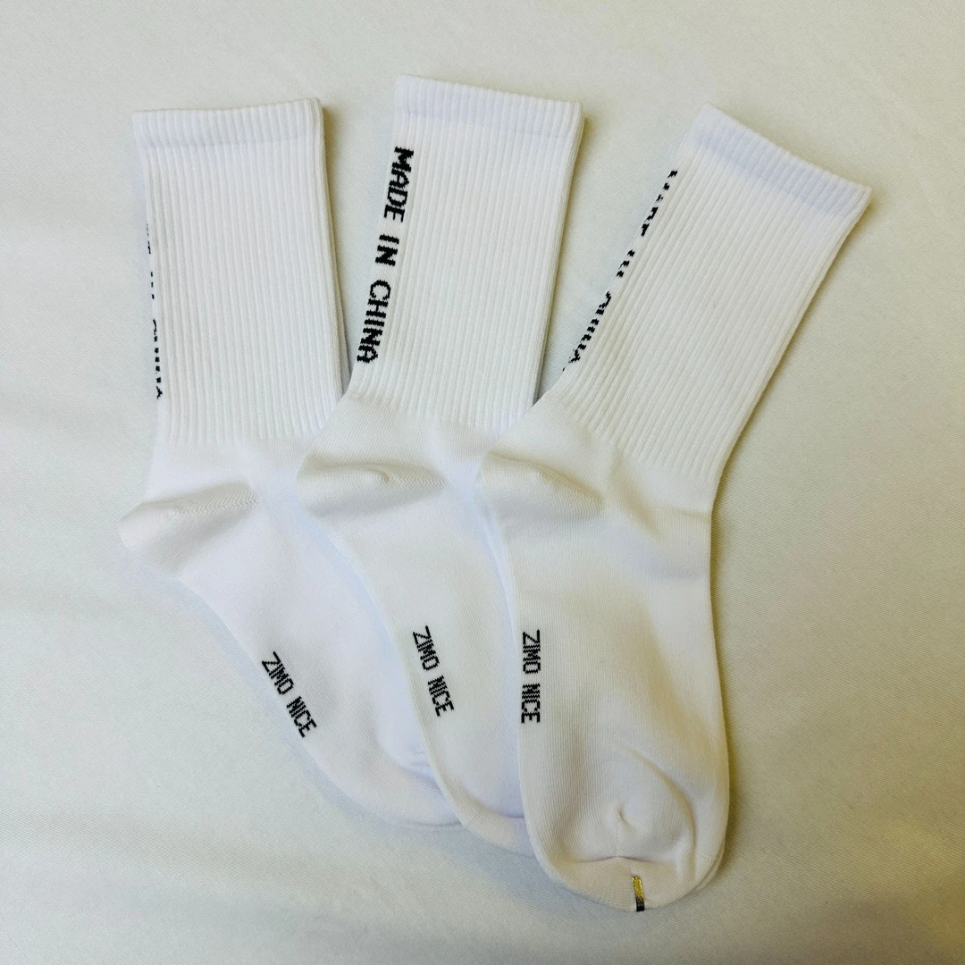 袜子男童长筒袜高帮纯棉字母袜ins潮流百搭学院风长袜MADEINCHINA