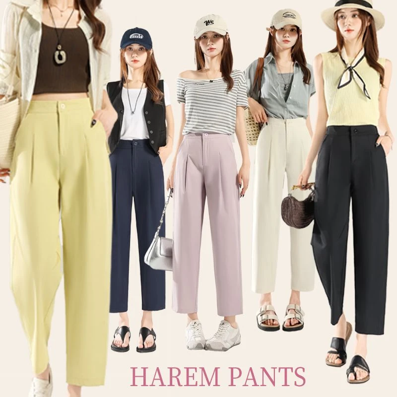 舒柔特2025新款夏季薄款高腰显瘦哈伦裤时尚百搭宽松九分休闲裤