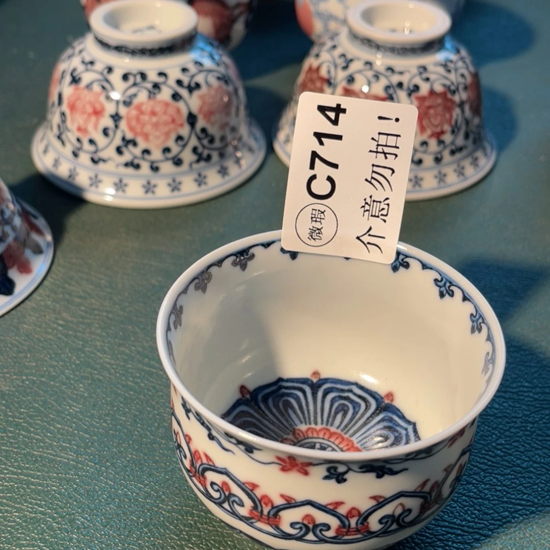 714 半月陶瓷半月陶瓷