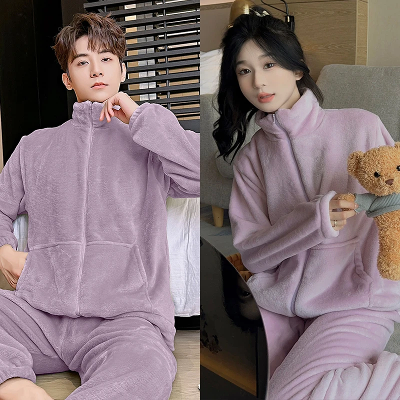 冬季珊瑚绒睡衣女男同款300斤特大码情侣拉链法兰绒家居服可外穿