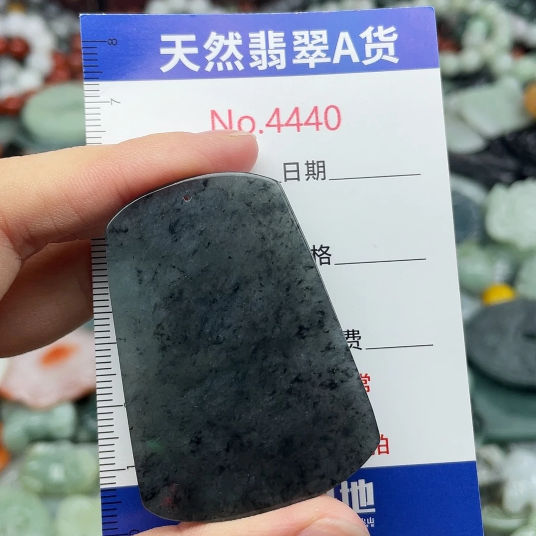 翡翠未镶嵌挂件4440