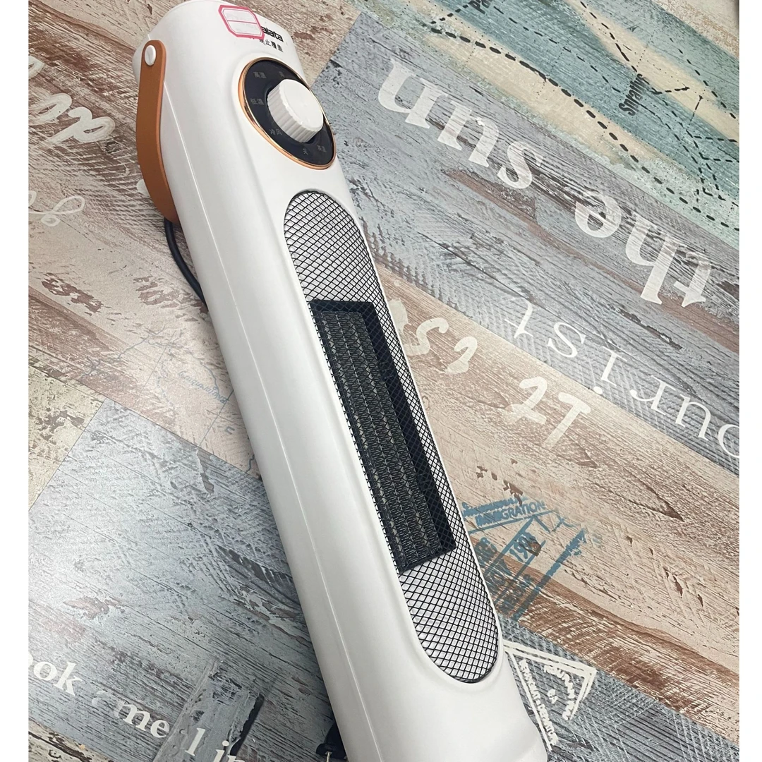 X1024【阿芳粉丝专享】外贸家用小功率保暖进出口商单帽新款2024