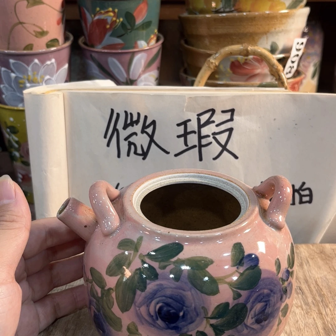 红红火火恍恍惚惚哈哈哈哈笑