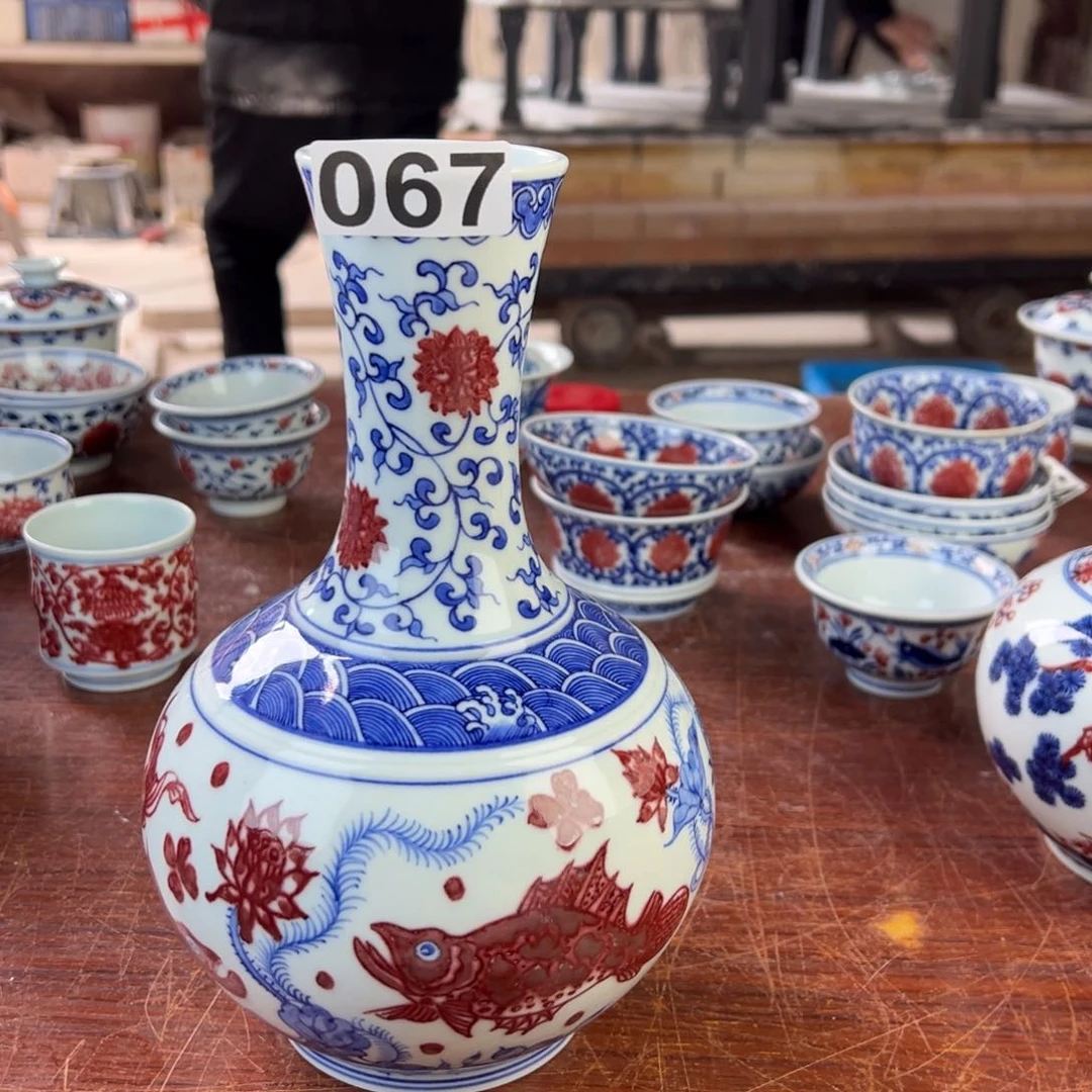 杯?**圆青花釉里红原矿