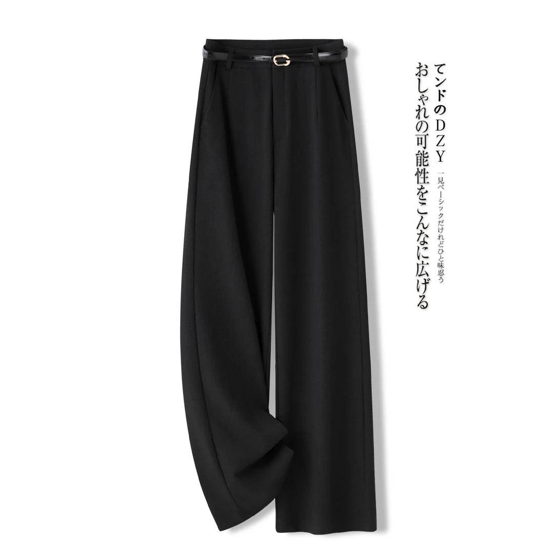 黑色西装阔腿裤女春秋季2025新款松弛感拖地直筒裤宽松垂感休闲裤