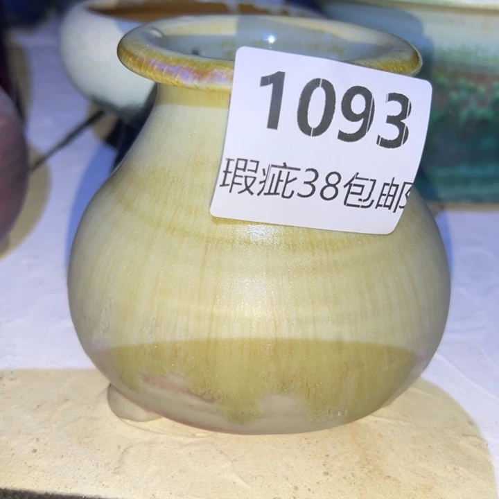 厂家直销瑕疵福利