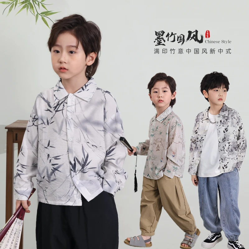 陈大猪男童【满印竹意新中式】夏季中式领儿童长袖衬衫MFX498119