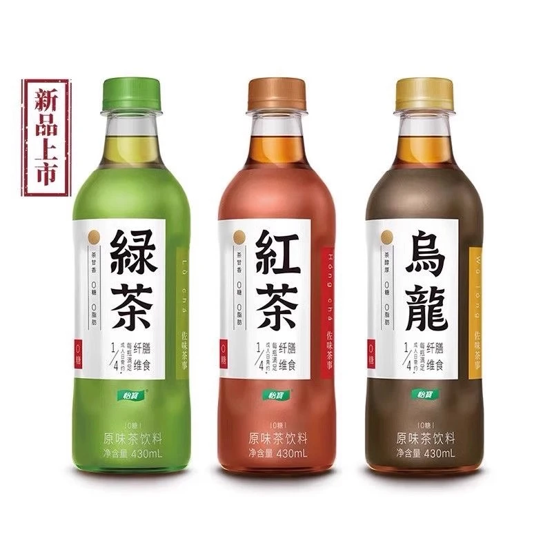 【15瓶】怡宝佐味茶事红茶绿茶430ml 6-7月份到期