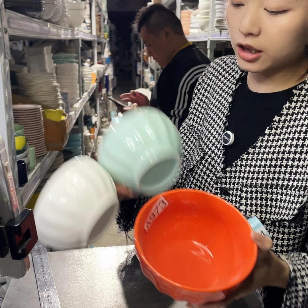 瓷片973              3个色