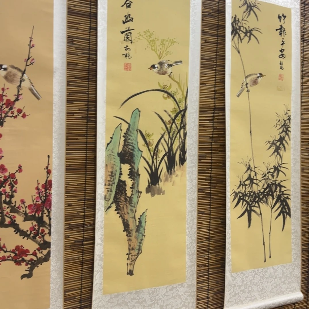 惜***）国画QB四幅一套作品！带证书！只限一单