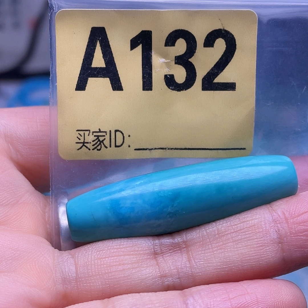 蜜***獾空竹粉丝专享十堰特色手工散珠