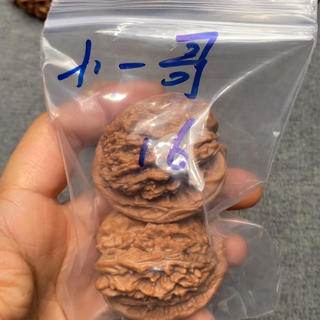 小***哥文玩核桃吊坠四座楼