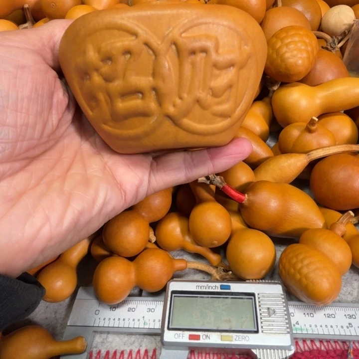 独***.独行的一把元宝钱袋子