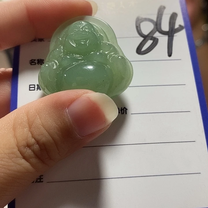 颈饰未镶嵌密玉（石英质玉）