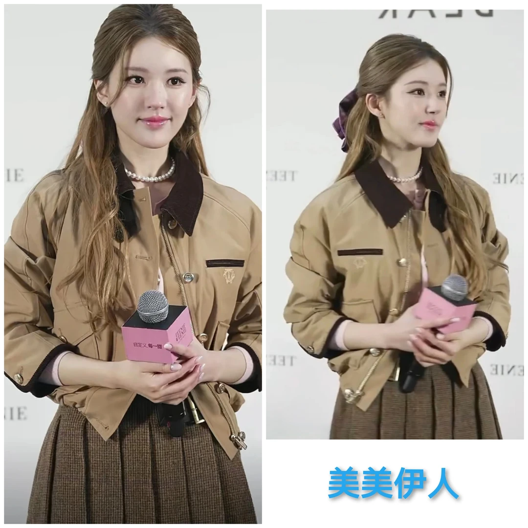 赵露思同款美式复古工装外套女2025年秋季新款小个子短款夹克上衣