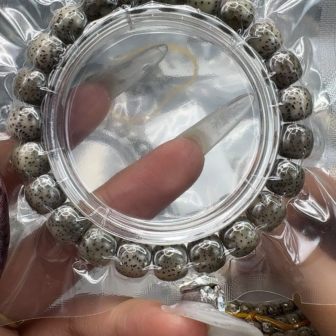 手串星月菩提273高端黑灰星月10桶单圈