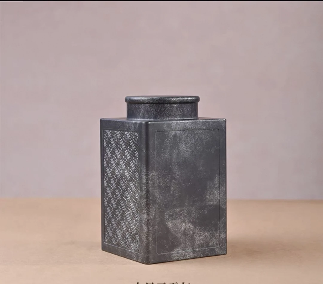 甘茶峰&莫凡轩【大庵老丛向东】潮州凤凰单枞茶 125G罐装