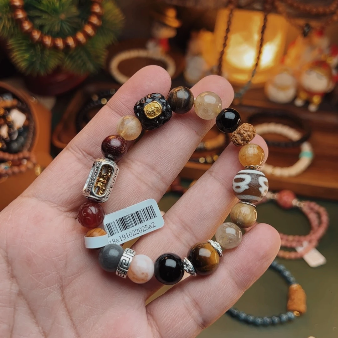 手串菩提根/象牙果