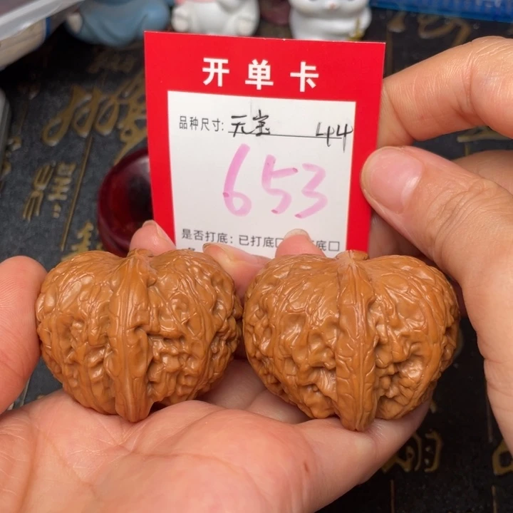 吊坠桃核文玩的好
