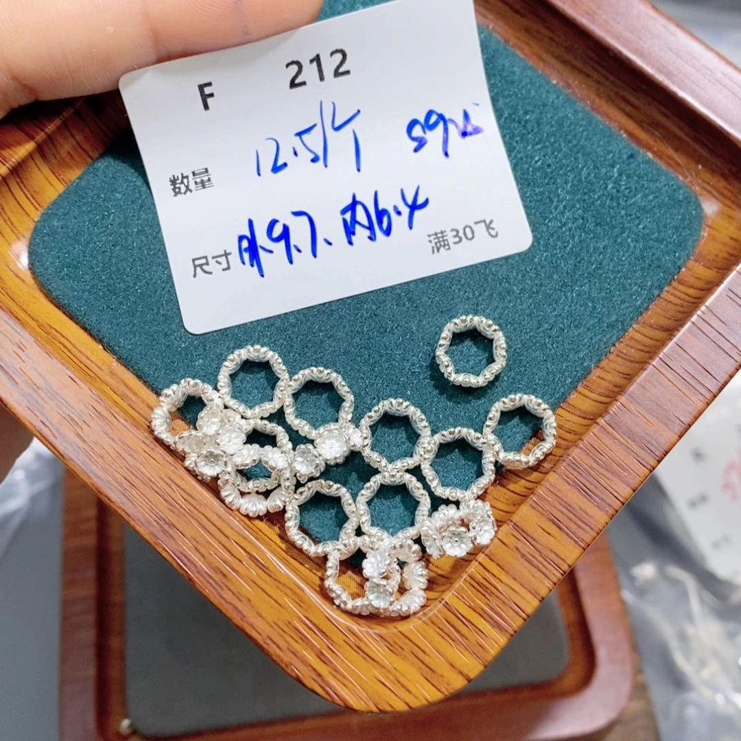 水晶手链银S925镶嵌F212