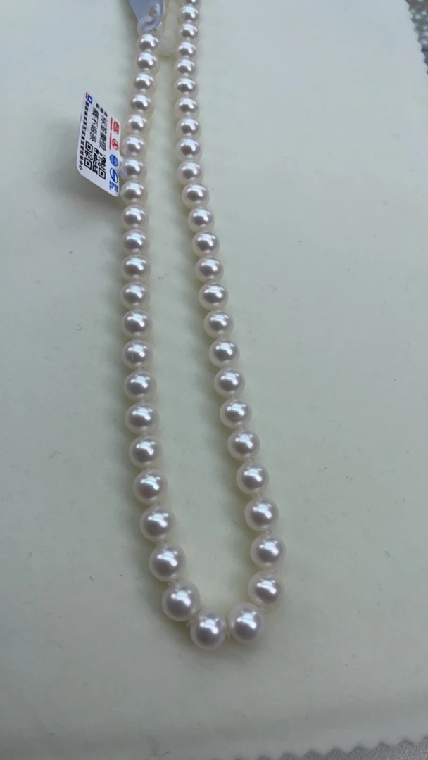 8-9正圆极光白炫彩项链