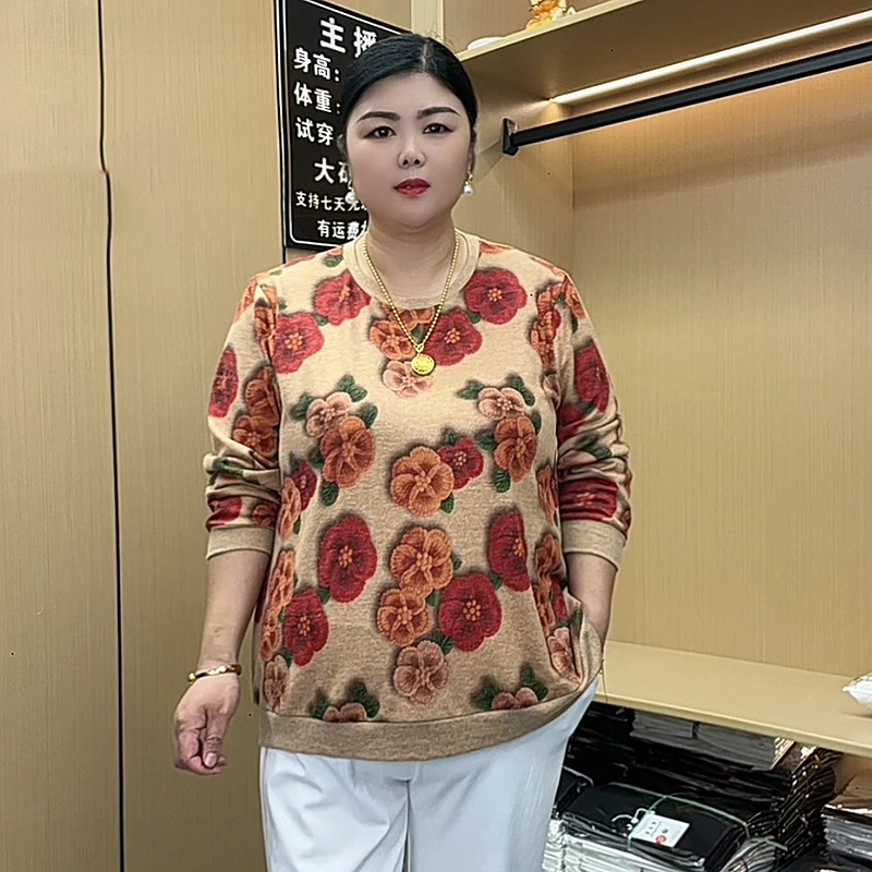 240妈妈洋气内搭春秋季长袖衬衣加大码遮肚T恤宽松打底衫