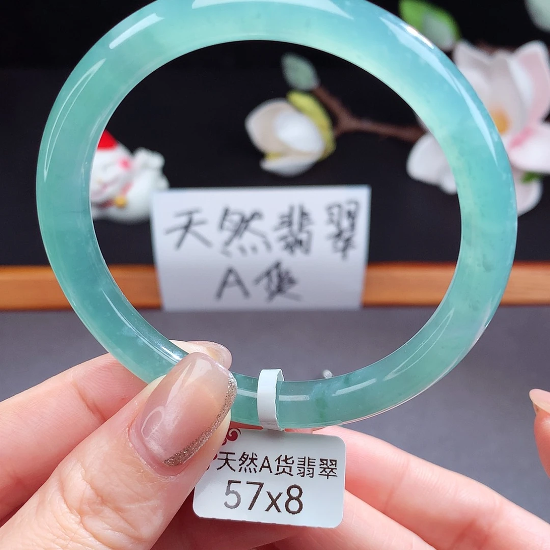 翡翠手镯（圆镯）未镶嵌