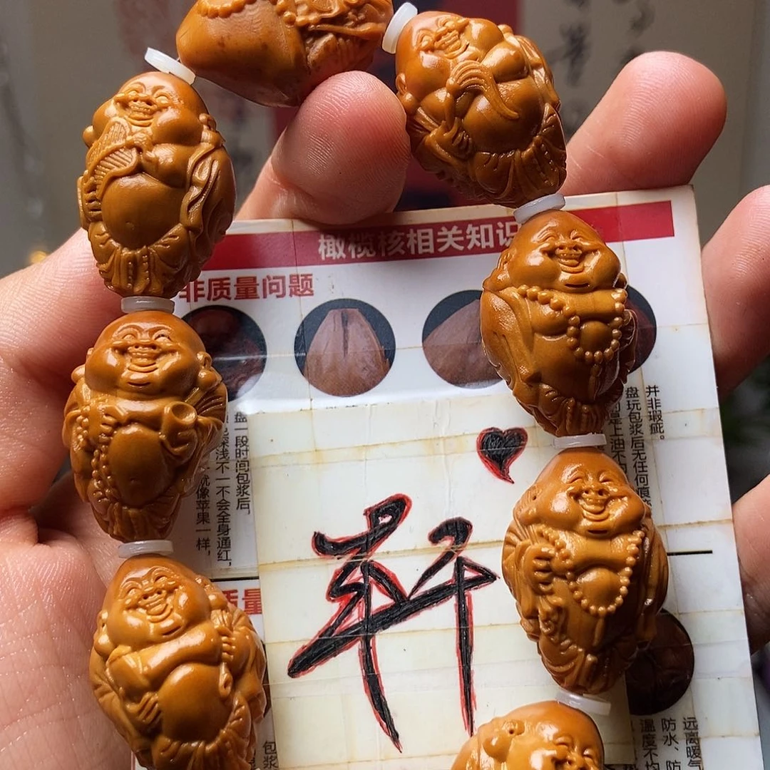 橄榄核手串/手链nbbbbhnnjjjhjj