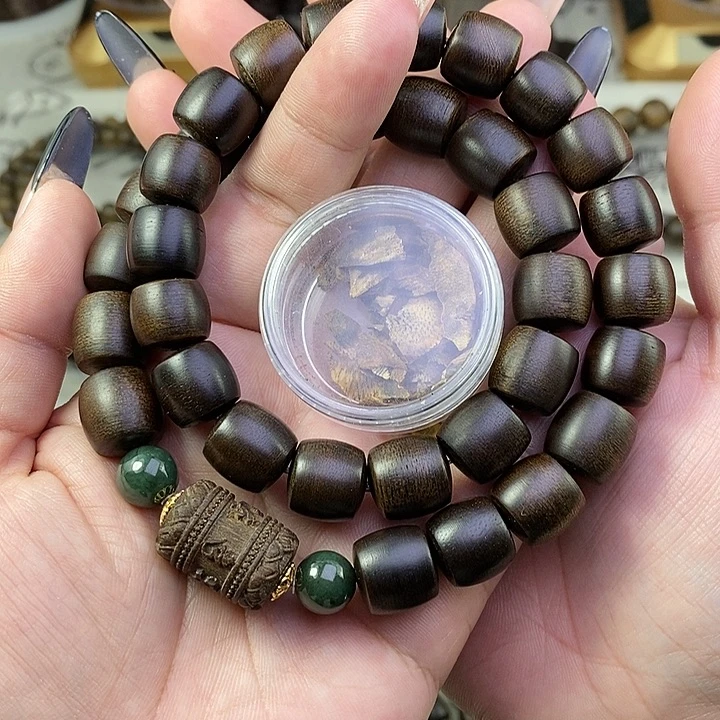 沉香沉香碎屑用****3越南芽庄白棋楠1.2设计款