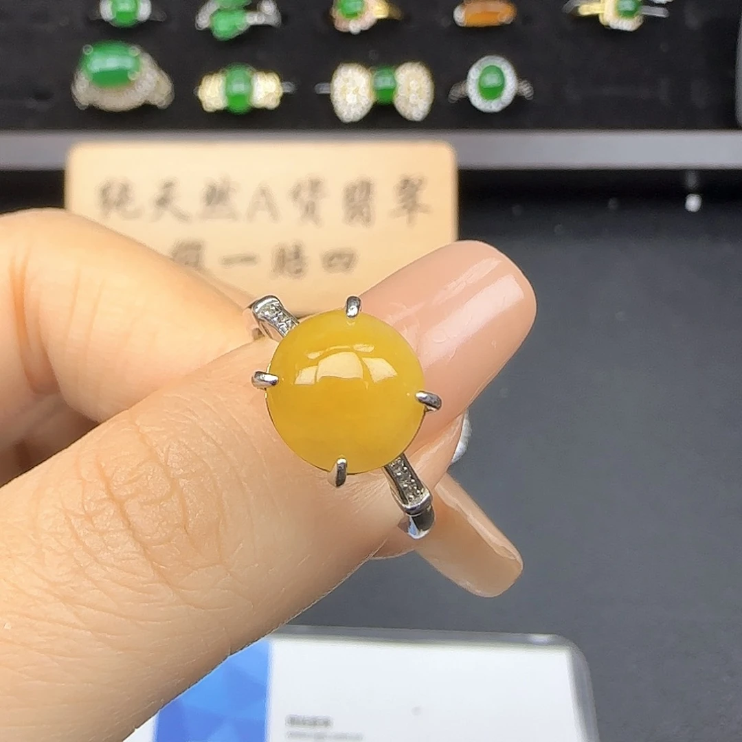 银S925镶嵌戒指翡翠