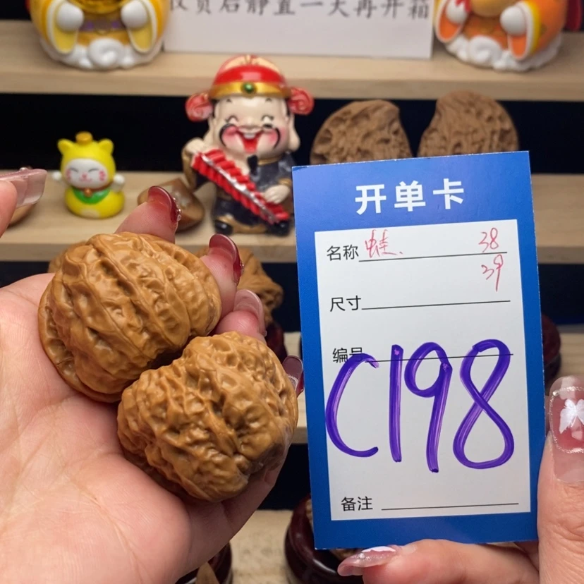 【闪购商品】文玩核桃把件蛤蟆