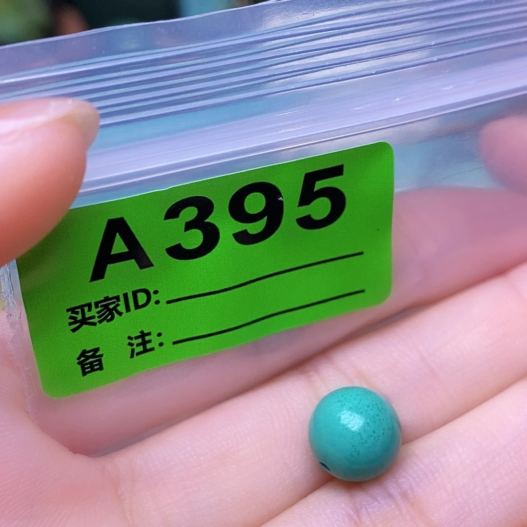 十堰原生态绿石手工特色散珠