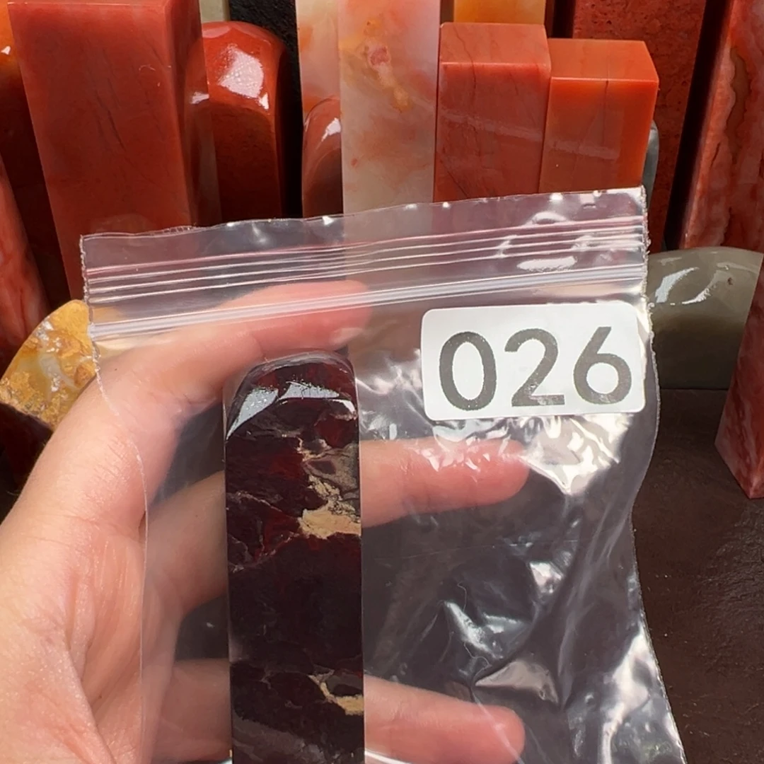 丶***老挝石印石老挝石