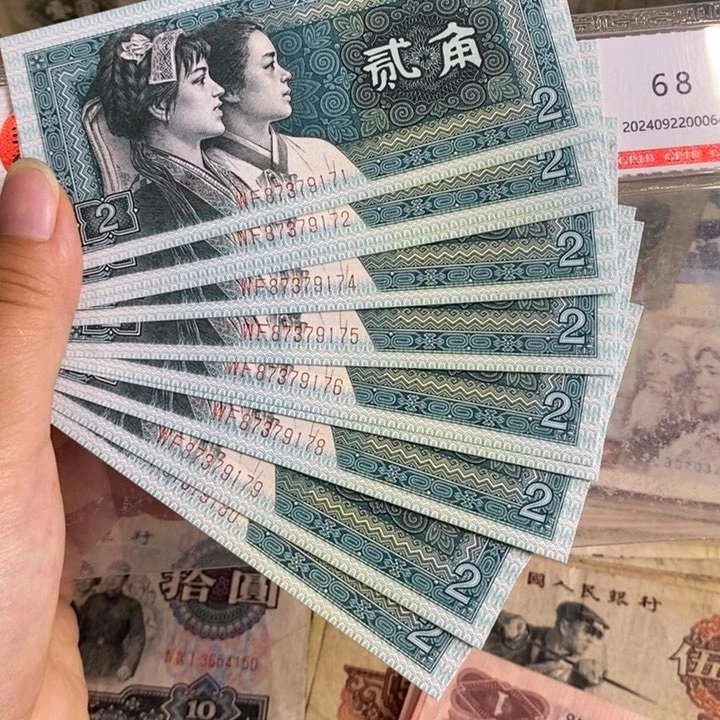 8002原票10张标十全新