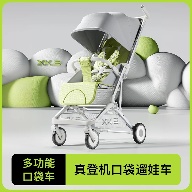 小卡布轻便推车婴儿车折叠儿童遛娃神器宝宝溜娃卡片车